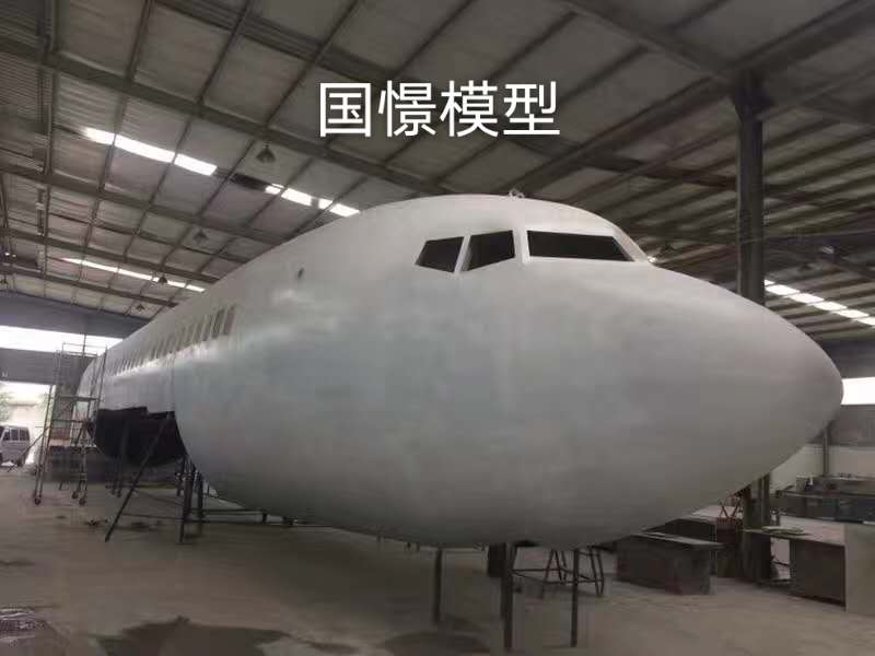 衡阳大型仿真模型道具