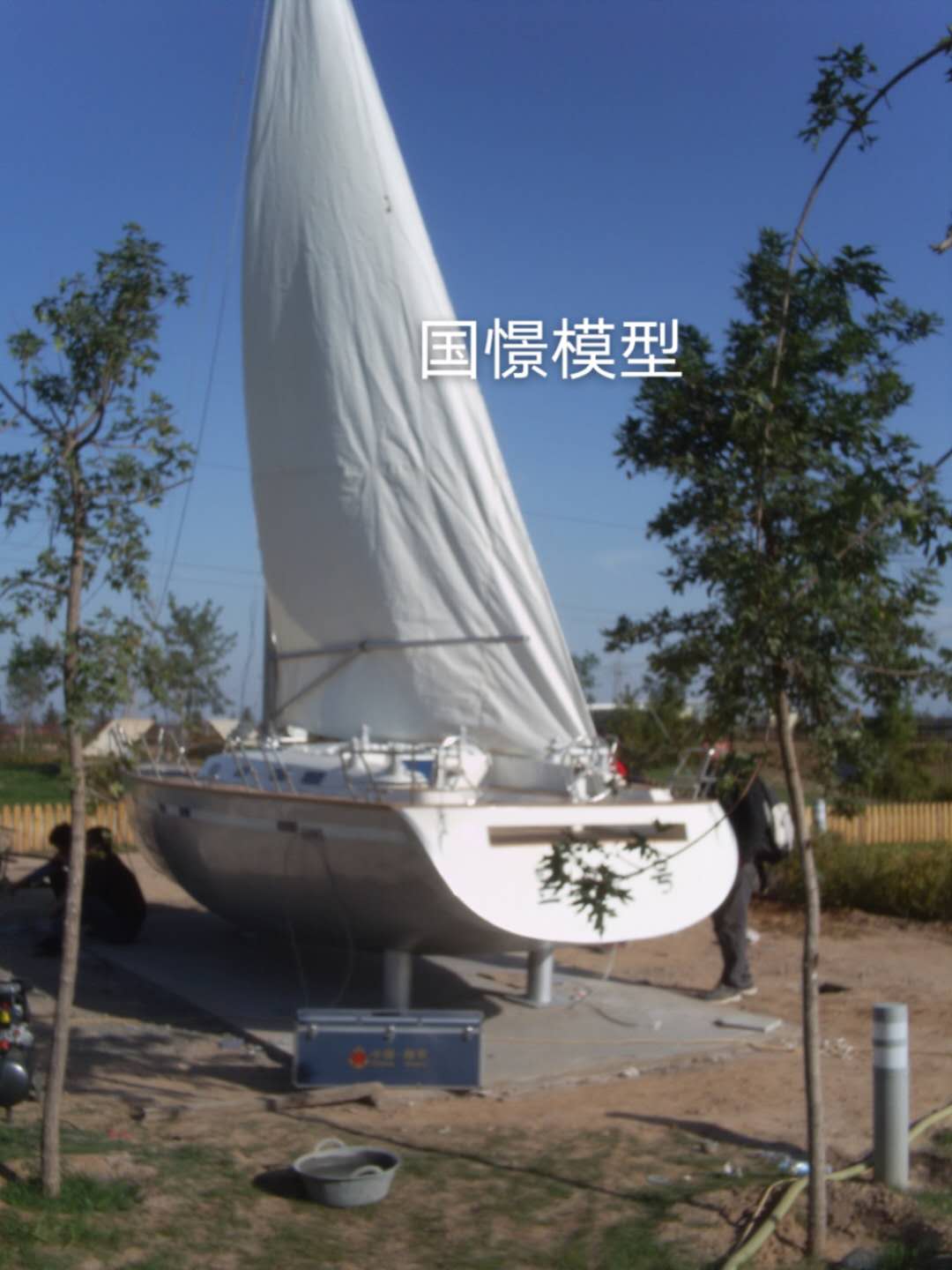 衡阳大型仿真模型道具