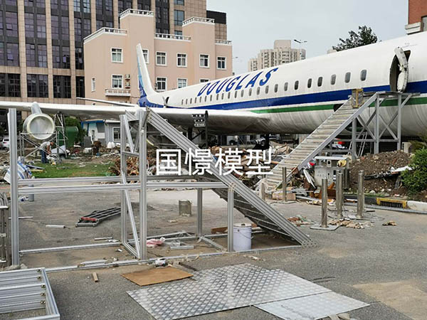 衡阳大型仿真模型道具