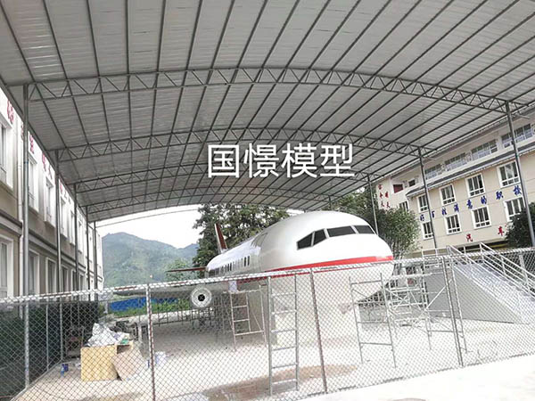 衡阳大型仿真模型道具