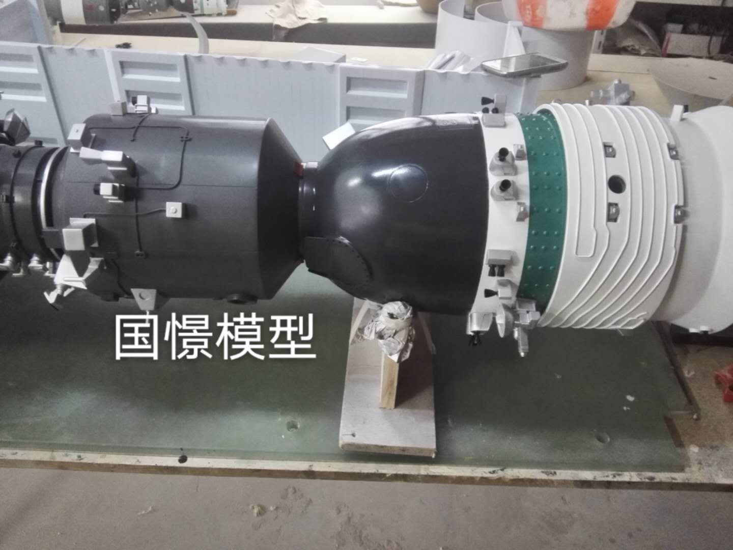 衡阳航天模型