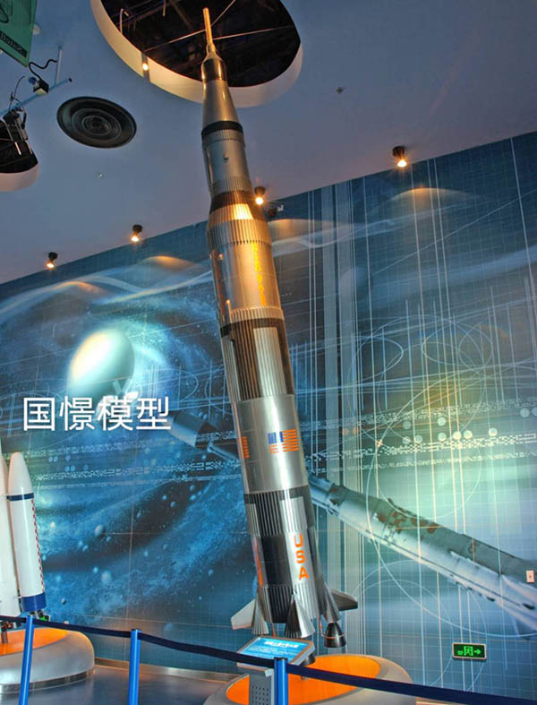 衡阳航天模型
