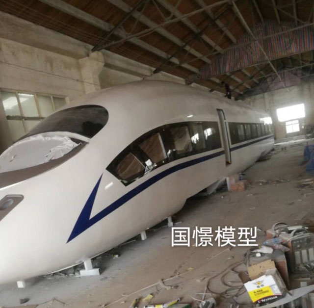 衡阳高铁模型