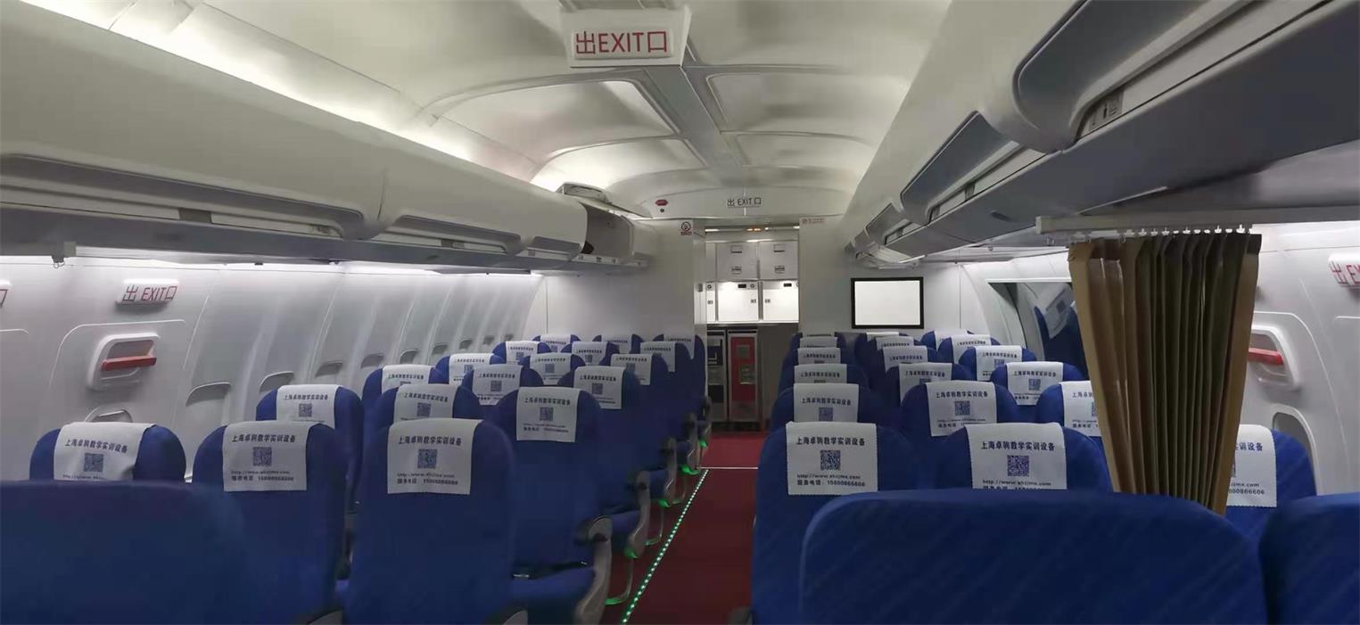 衡阳飞机模拟仓