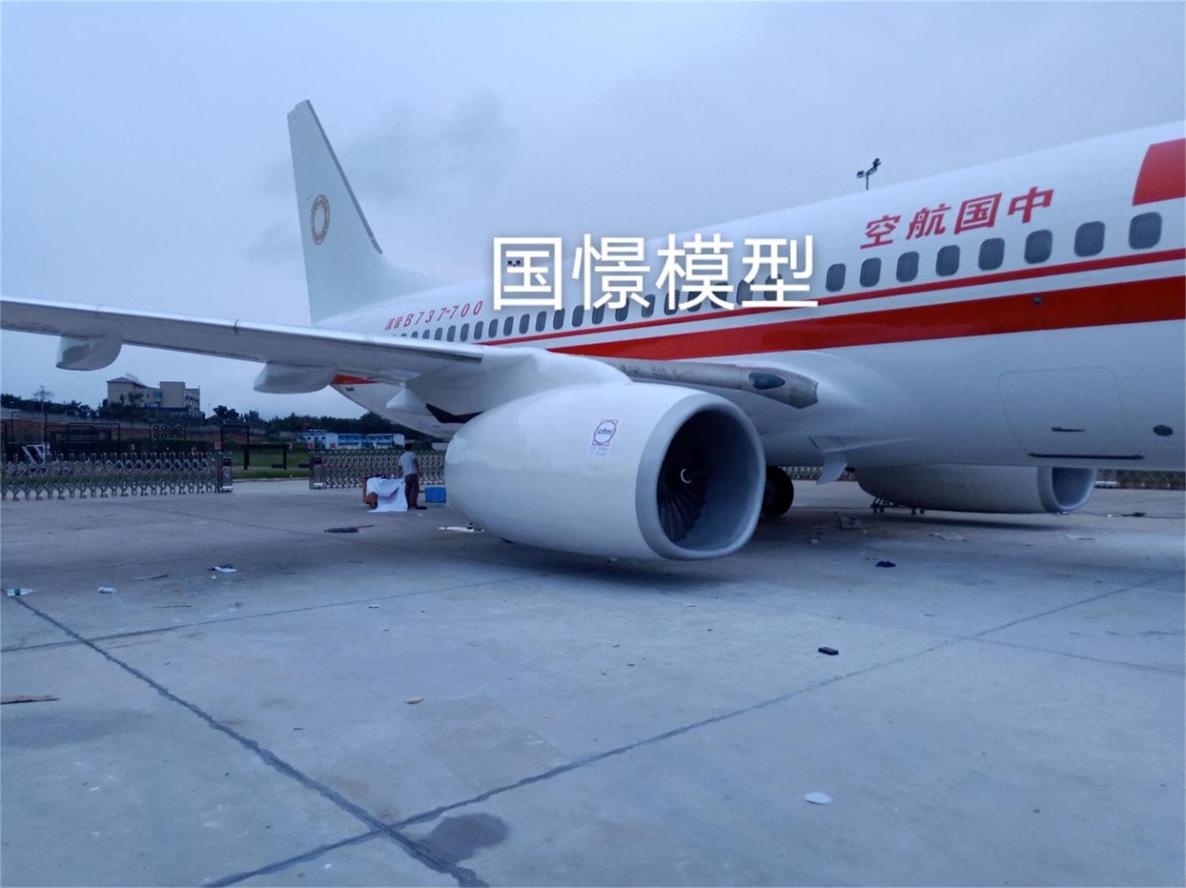 衡阳飞机模拟仓