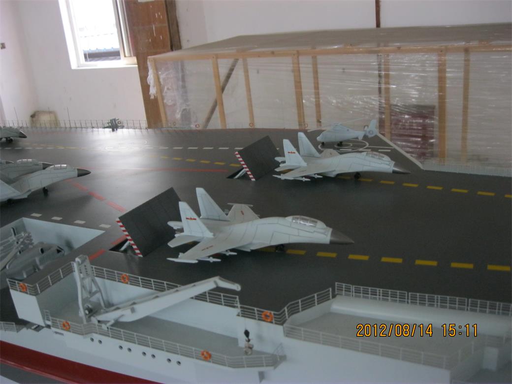 衡阳辽宁舰模型